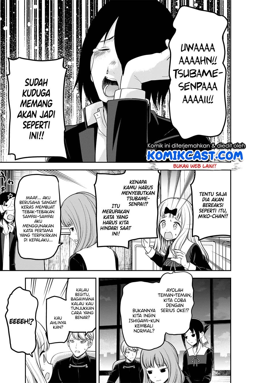 kaguya-sama-wa-kokurasetai-tensai-tachi-no-renai-zunousen - Chapter: 205