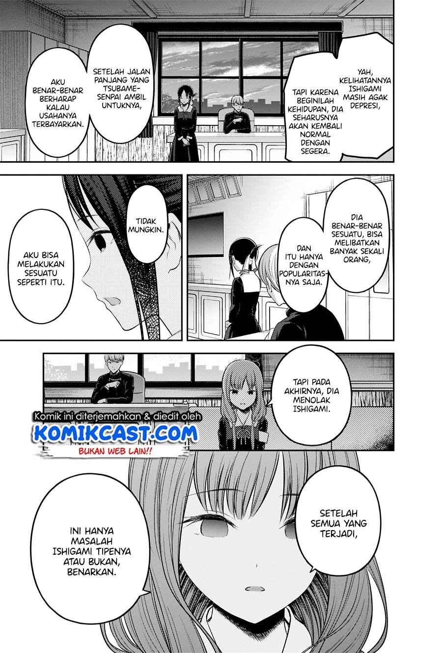 kaguya-sama-wa-kokurasetai-tensai-tachi-no-renai-zunousen - Chapter: 205