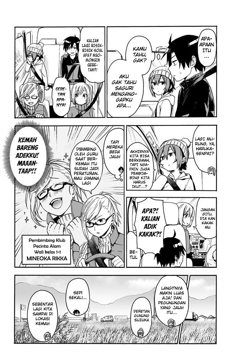 saguri-chan-tankentai - Chapter: 08