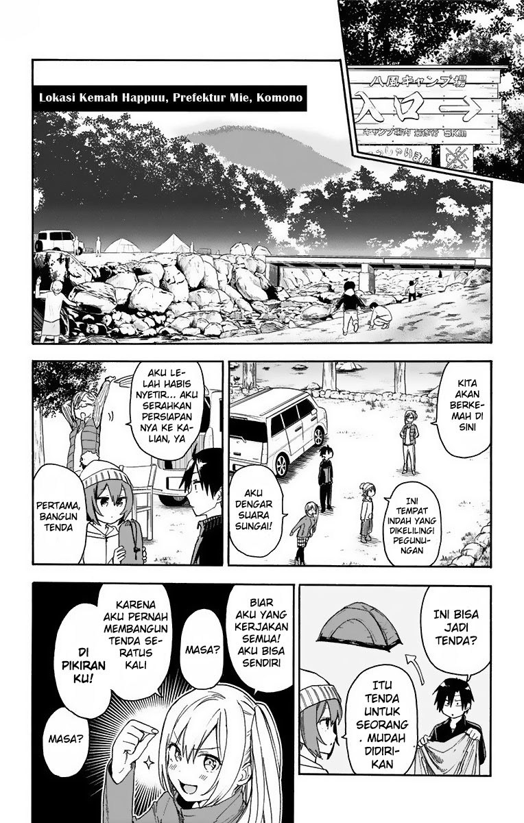 saguri-chan-tankentai - Chapter: 08