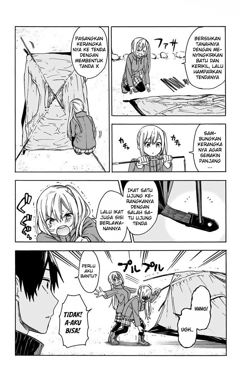 saguri-chan-tankentai - Chapter: 08