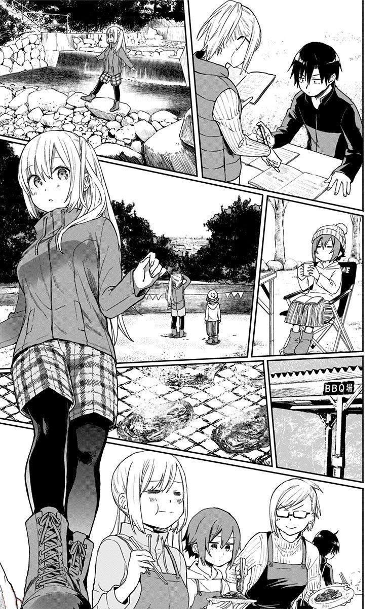 saguri-chan-tankentai - Chapter: 08