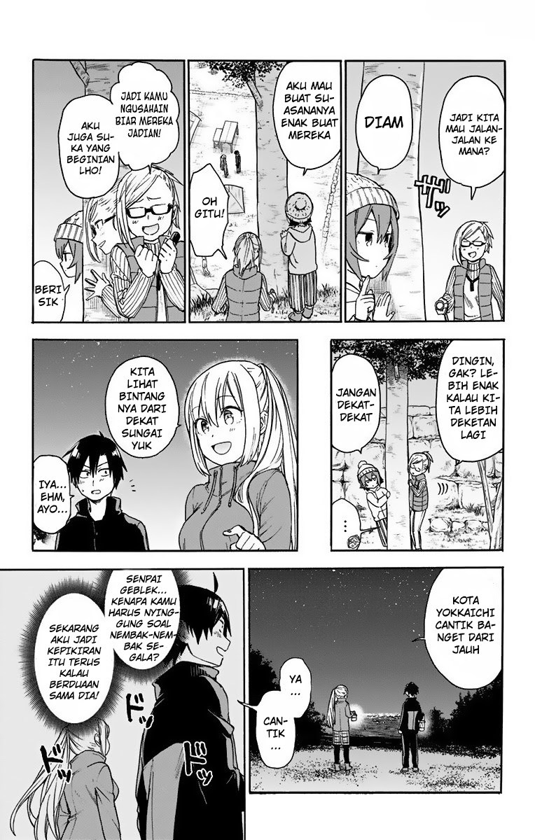 saguri-chan-tankentai - Chapter: 08