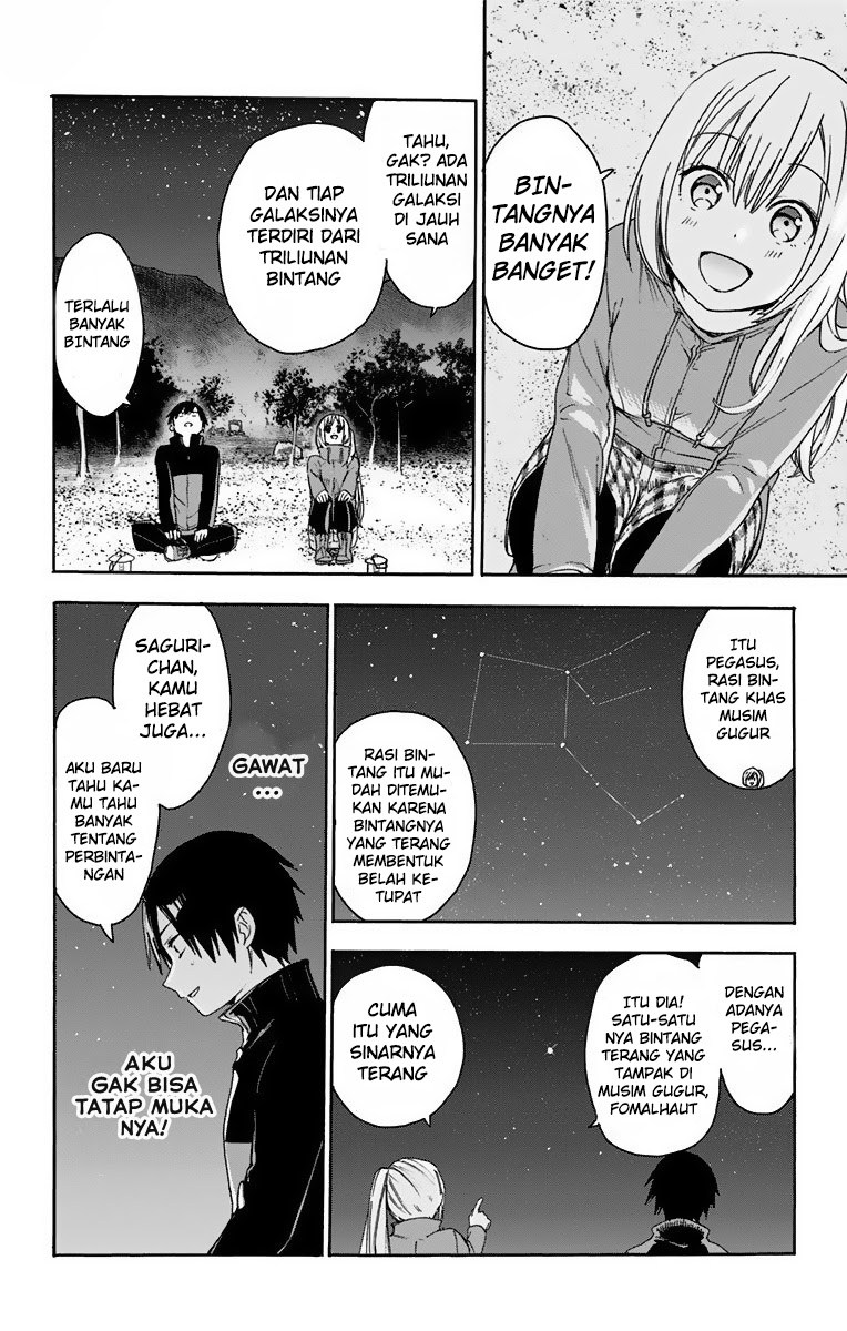 saguri-chan-tankentai - Chapter: 08