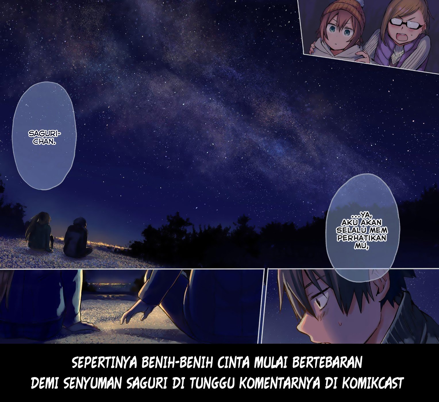 saguri-chan-tankentai - Chapter: 08