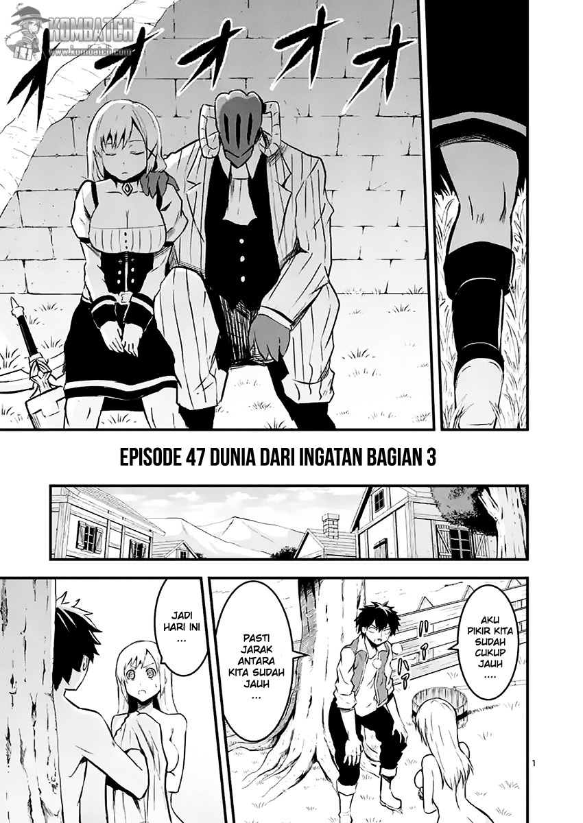 yuusha-ga-shinda - Chapter: 47