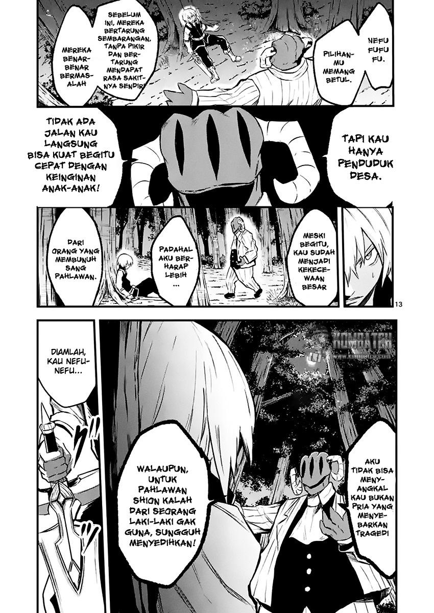 yuusha-ga-shinda - Chapter: 47