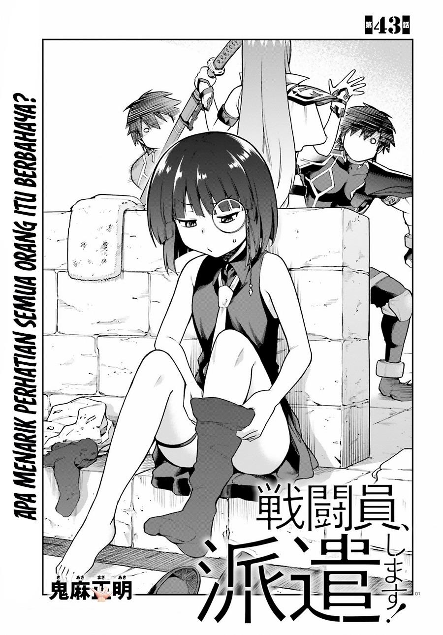 sentouin-hakenshimasu - Chapter: 43