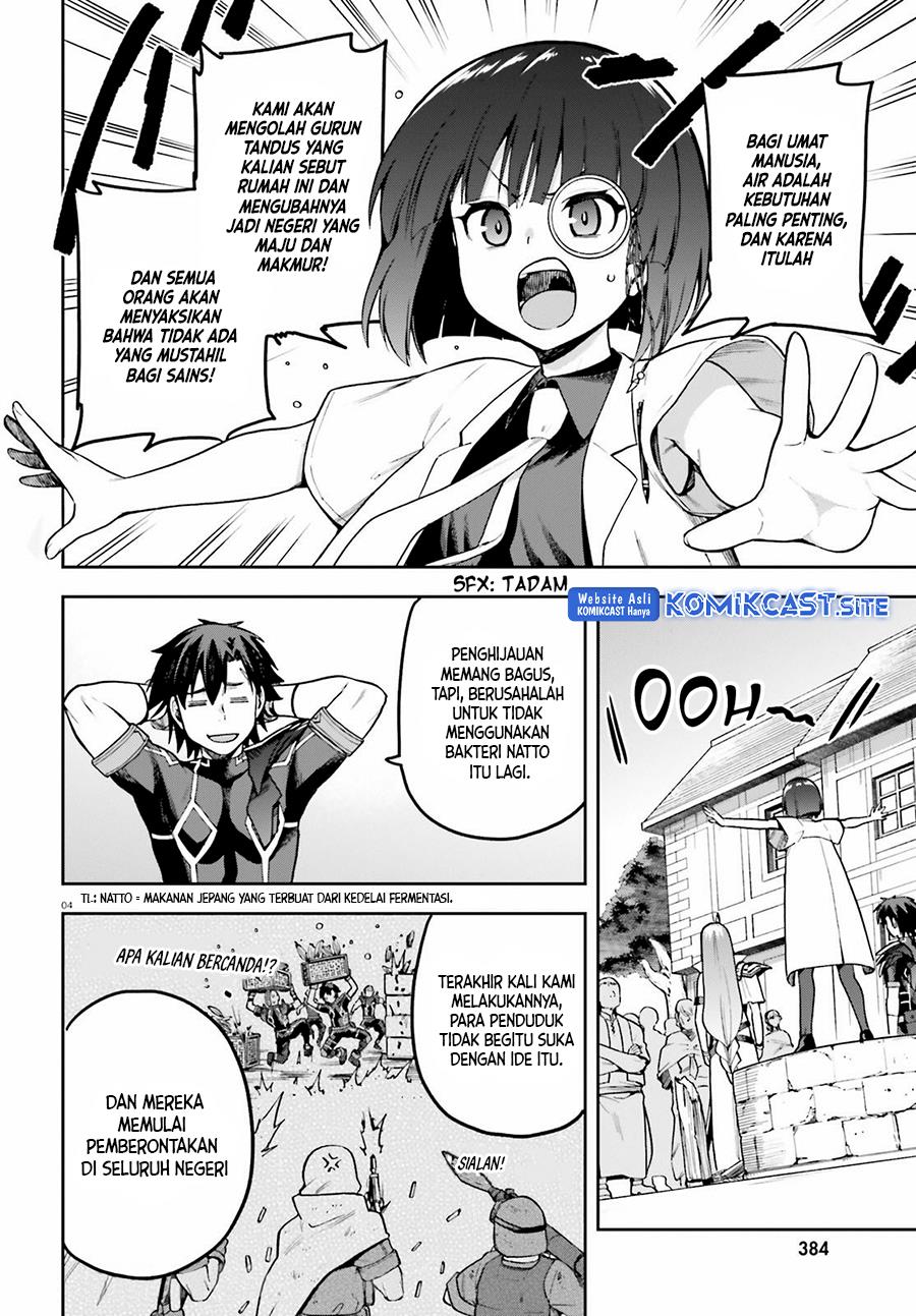 sentouin-hakenshimasu - Chapter: 43