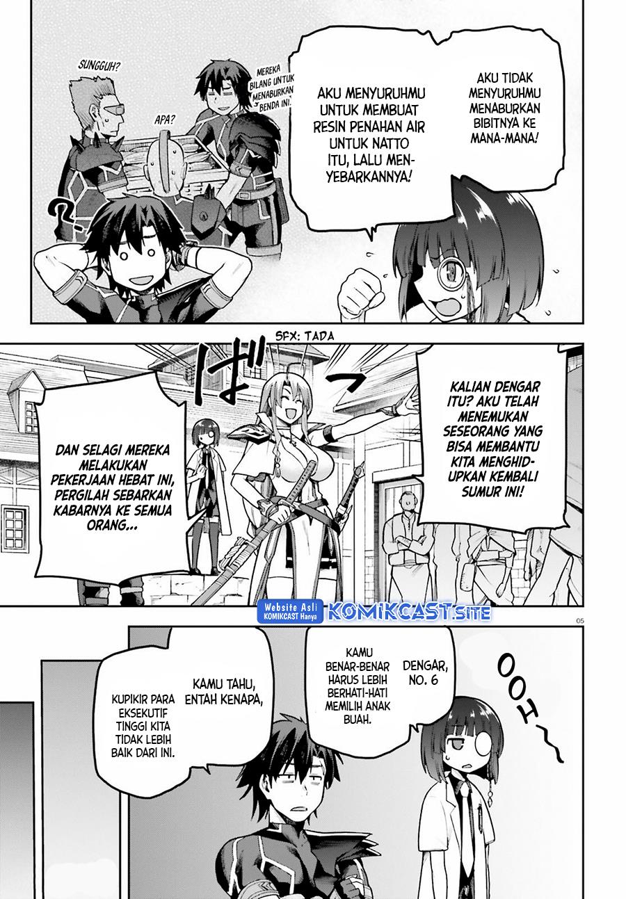 sentouin-hakenshimasu - Chapter: 43