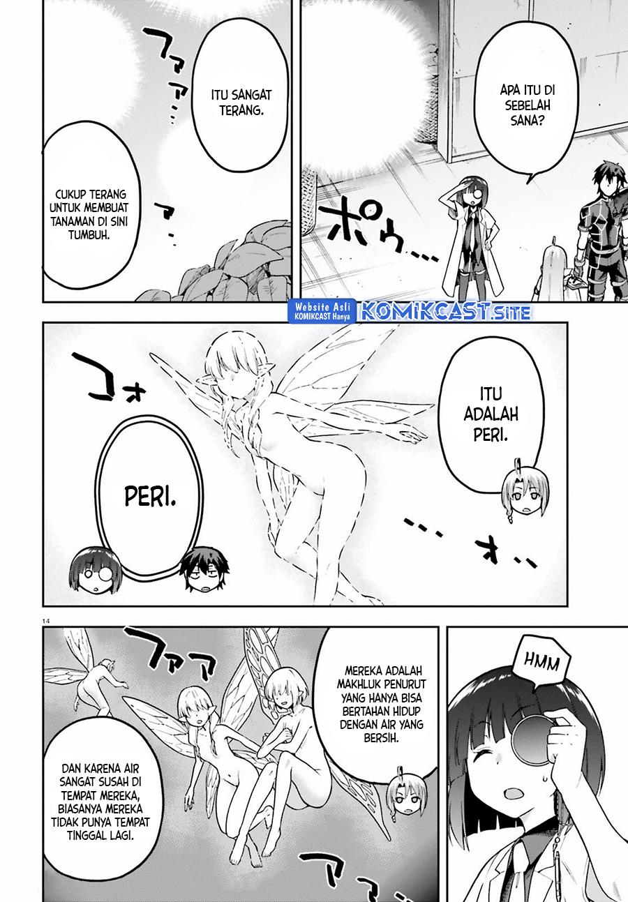 sentouin-hakenshimasu - Chapter: 43