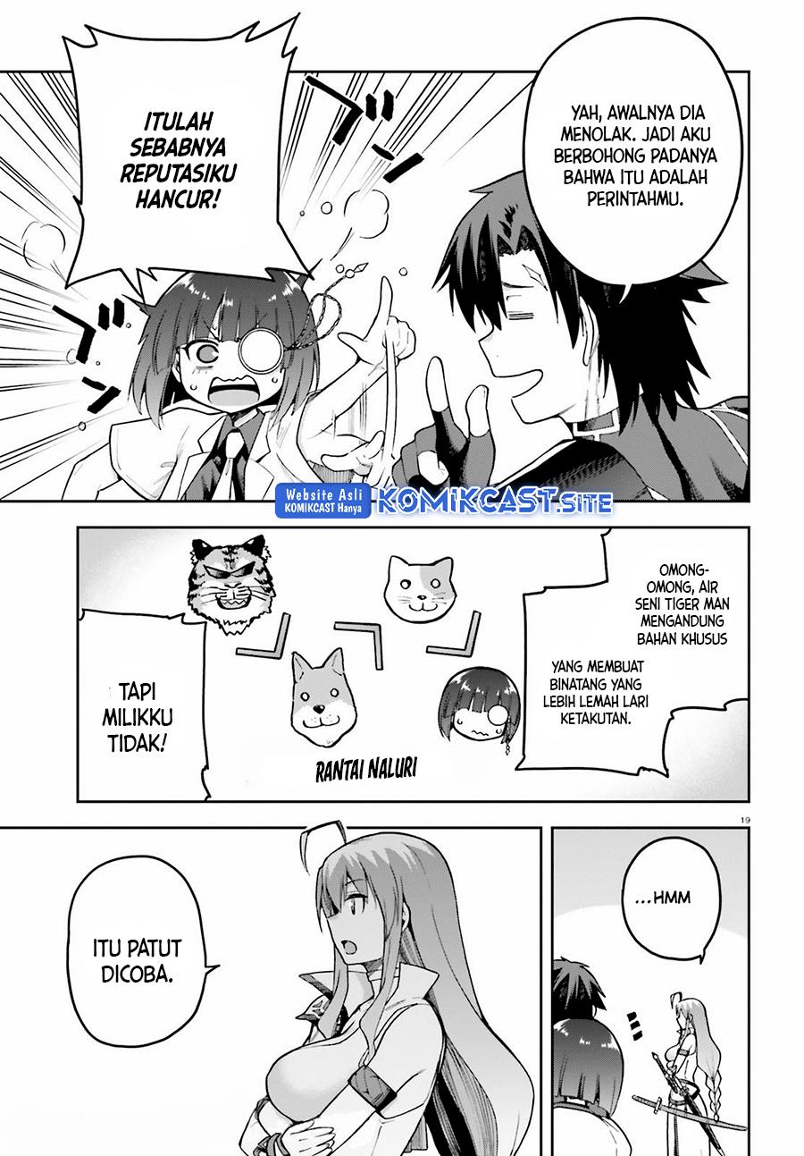 sentouin-hakenshimasu - Chapter: 43