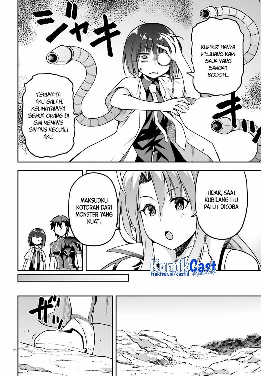 sentouin-hakenshimasu - Chapter: 43