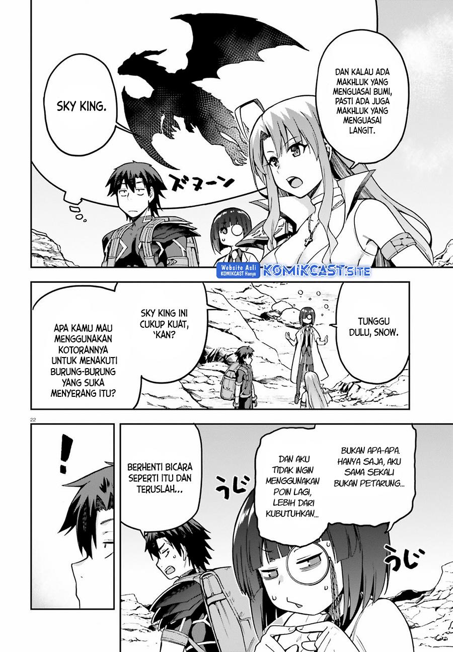 sentouin-hakenshimasu - Chapter: 43