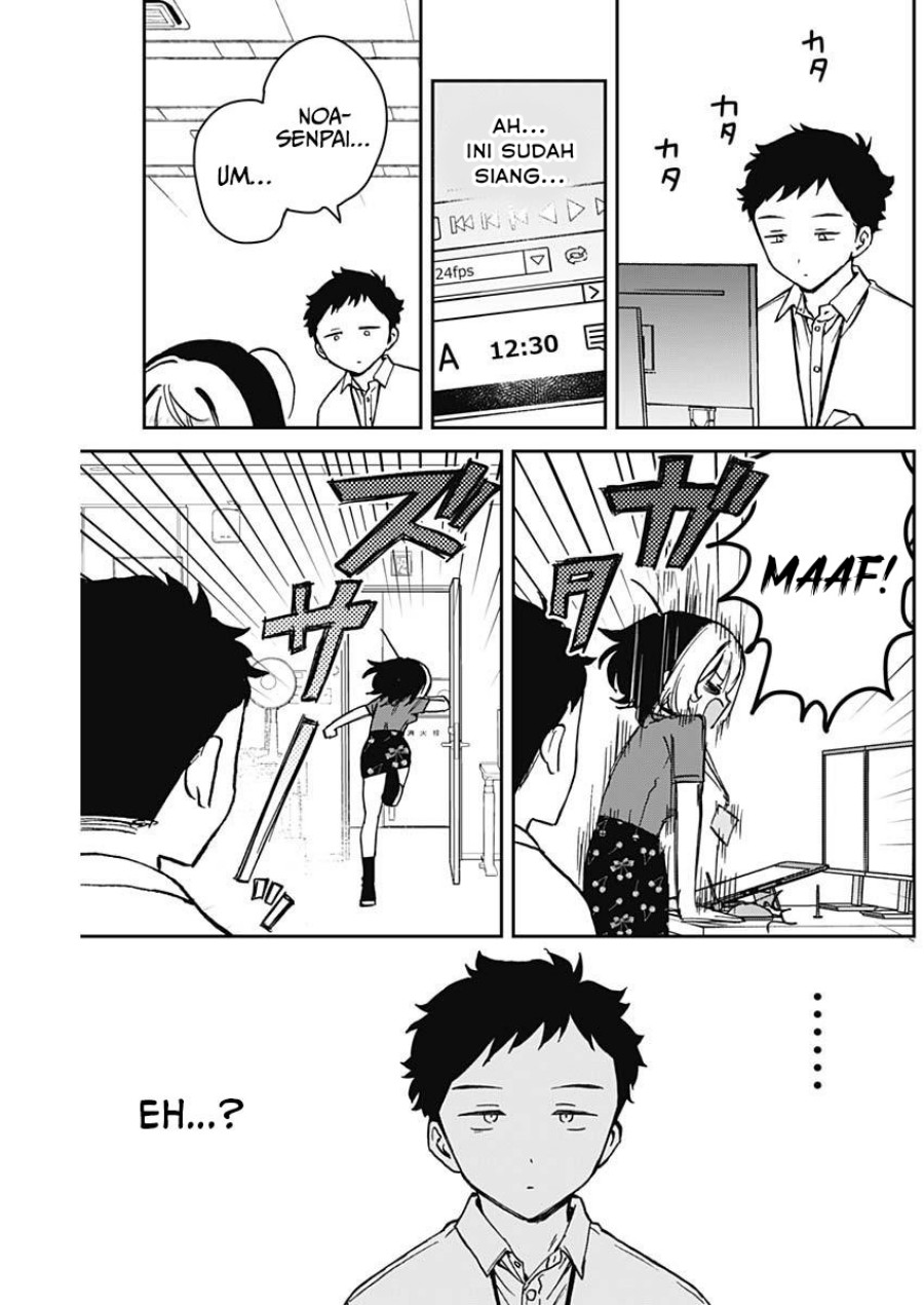 noa-senpai-wa-tomodachi - Chapter: 16