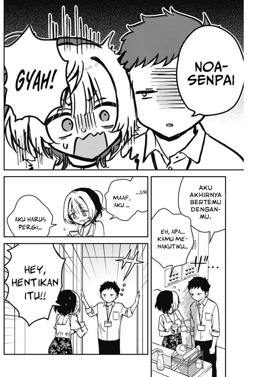 noa-senpai-wa-tomodachi - Chapter: 16