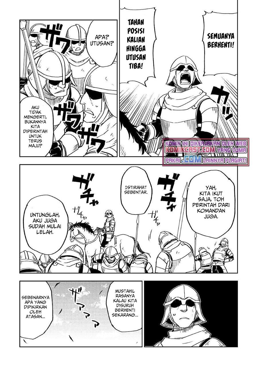 isekai-tensei-soudouki - Chapter: 73