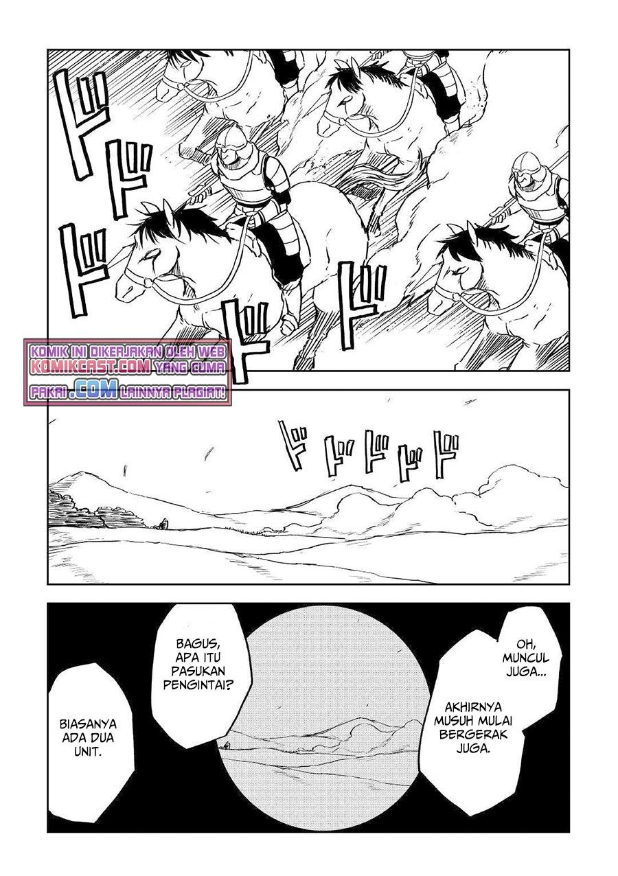 isekai-tensei-soudouki - Chapter: 73