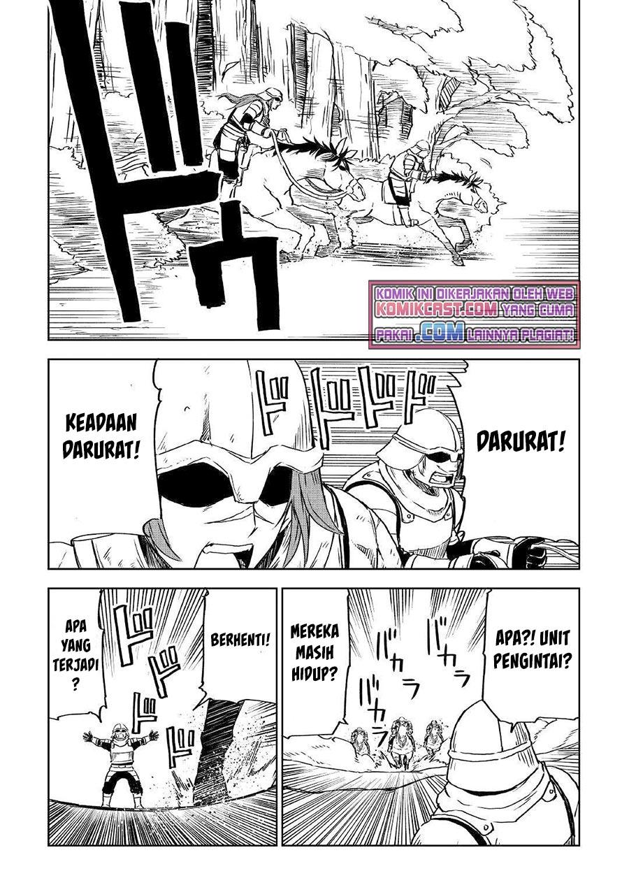 isekai-tensei-soudouki - Chapter: 73