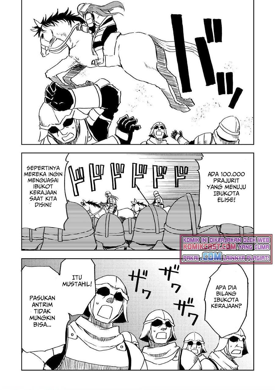 isekai-tensei-soudouki - Chapter: 73