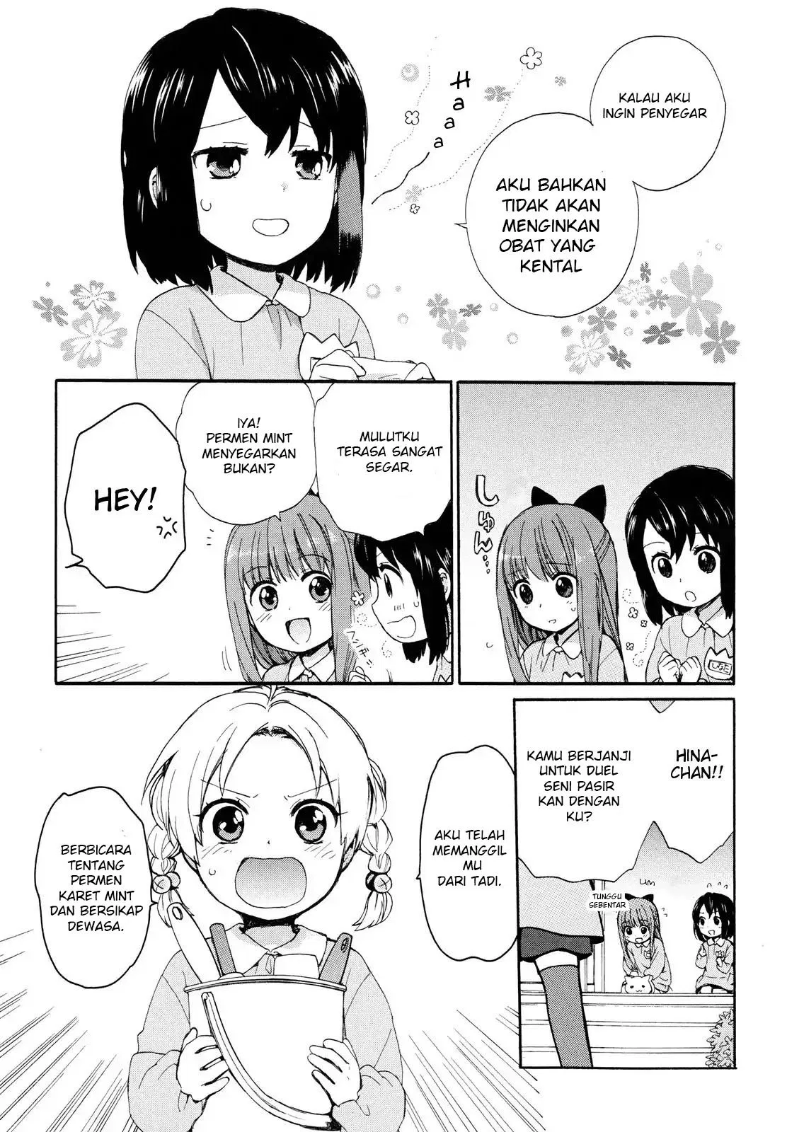 roujoteki-shoujo-hinata-chan - Chapter: 2