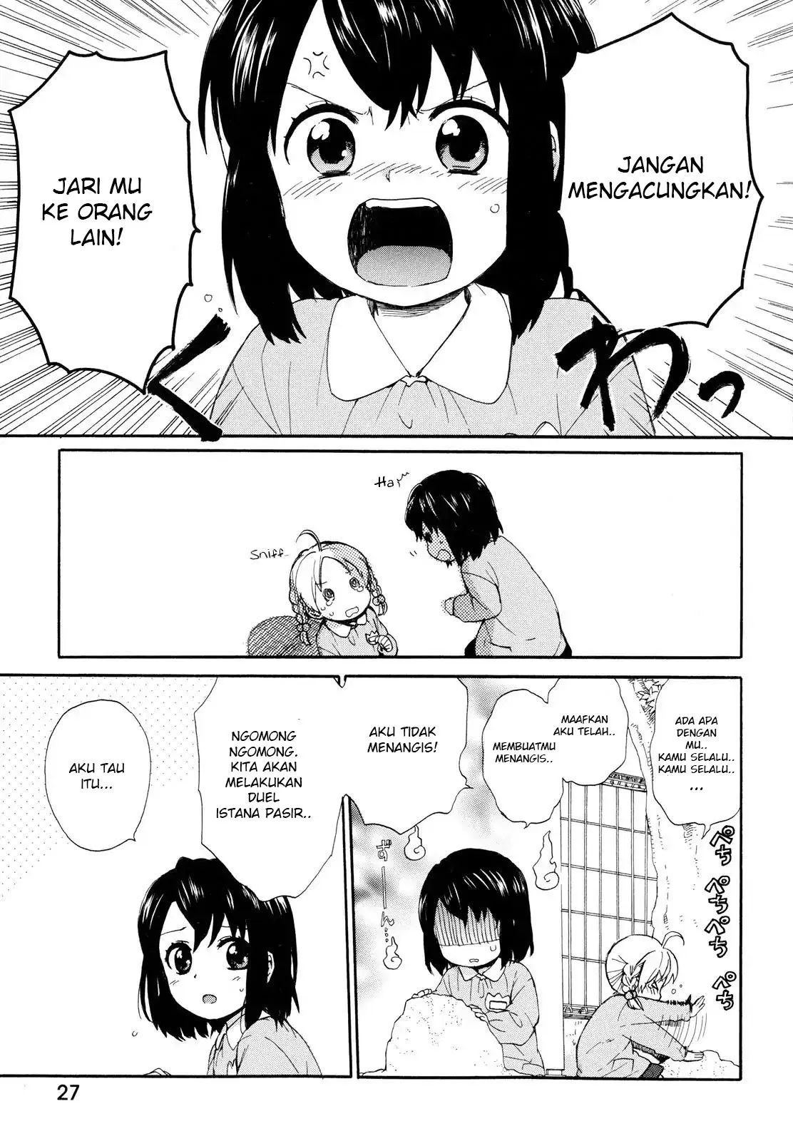 roujoteki-shoujo-hinata-chan - Chapter: 2