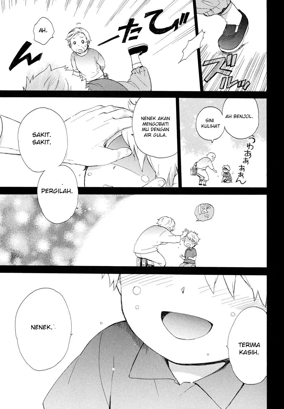 roujoteki-shoujo-hinata-chan - Chapter: 2
