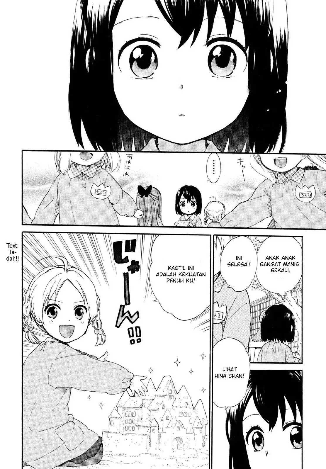 roujoteki-shoujo-hinata-chan - Chapter: 2