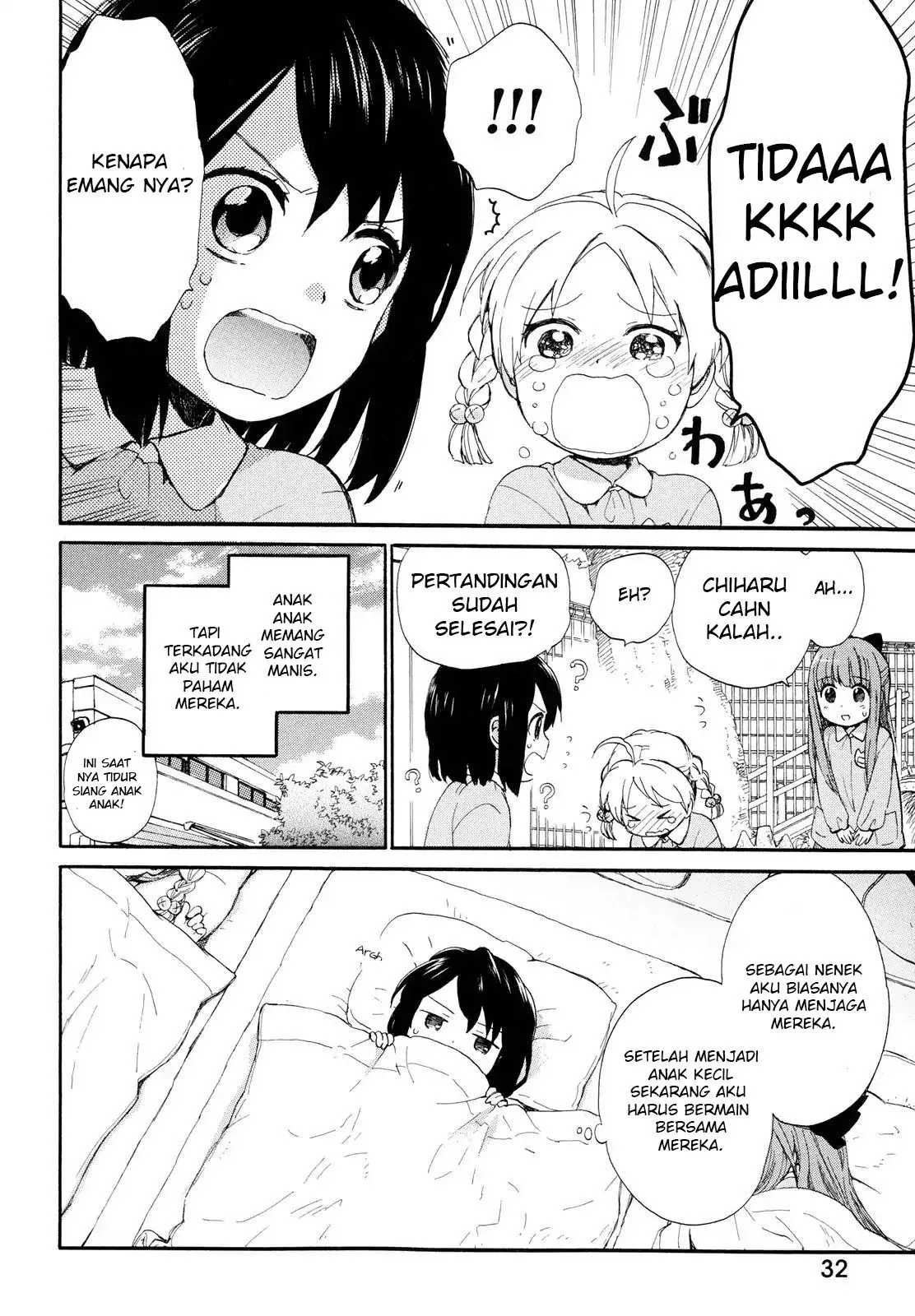 roujoteki-shoujo-hinata-chan - Chapter: 2