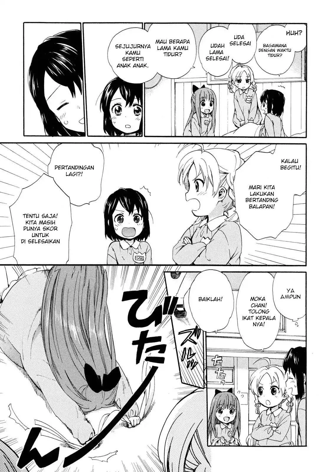 roujoteki-shoujo-hinata-chan - Chapter: 2