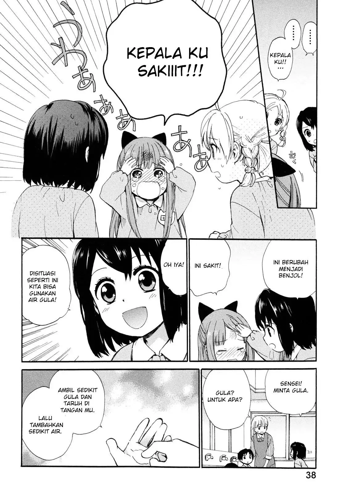 roujoteki-shoujo-hinata-chan - Chapter: 2