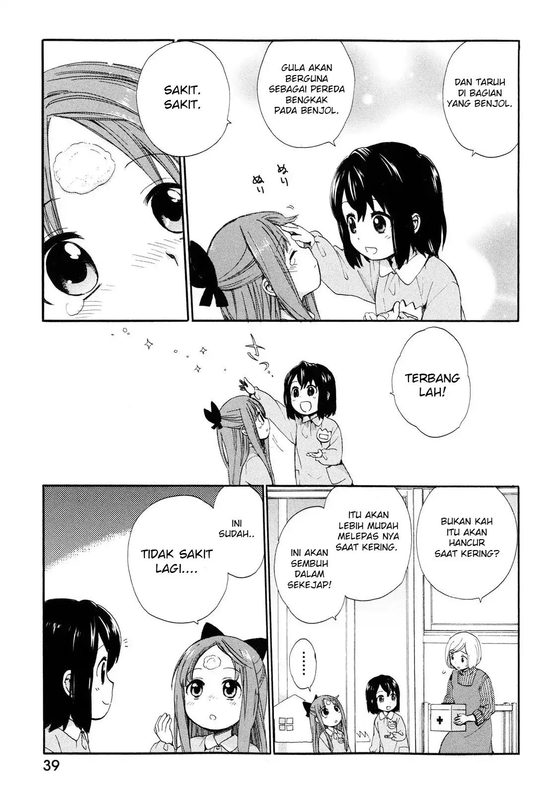 roujoteki-shoujo-hinata-chan - Chapter: 2