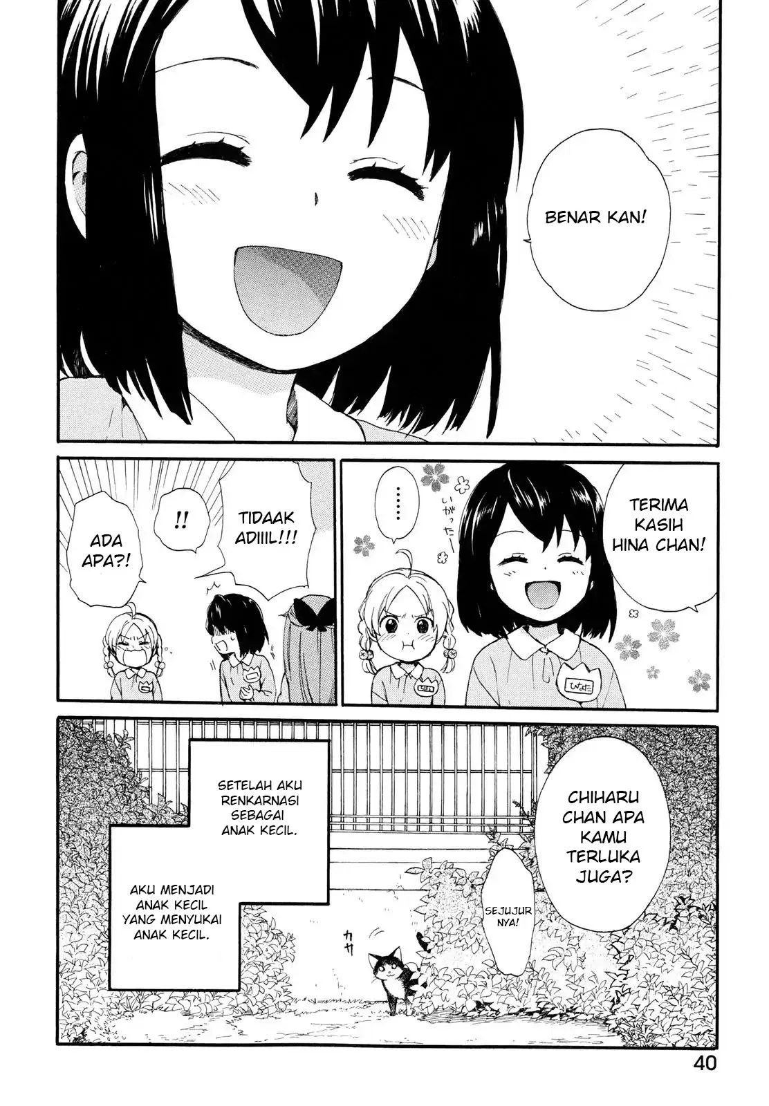 roujoteki-shoujo-hinata-chan - Chapter: 2