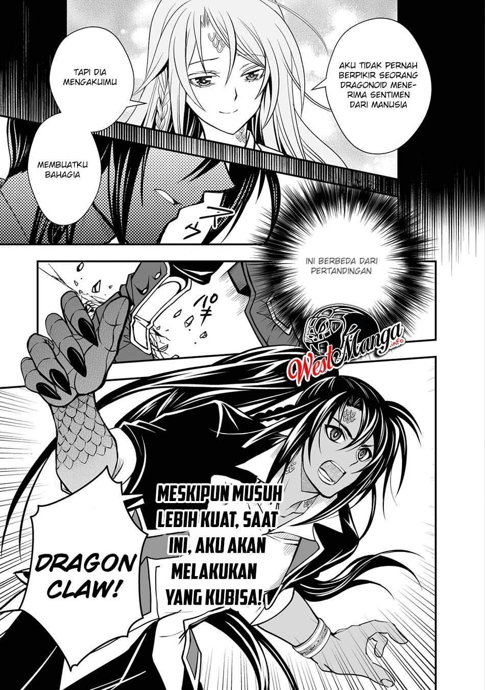 level-1-no-saikyou-kenja-noroi-de-saikakyuu-mahou-shika-tsukaenai-kedo-kami-no-kanchigai-de-mugen - Chapter: 20