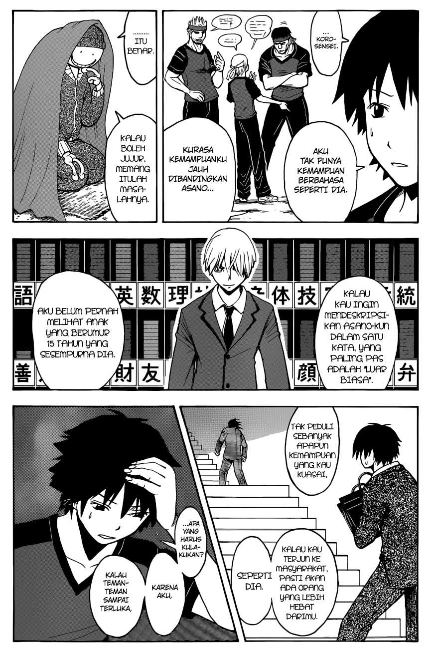 ansatsu-kyoushitsu - Chapter: 91