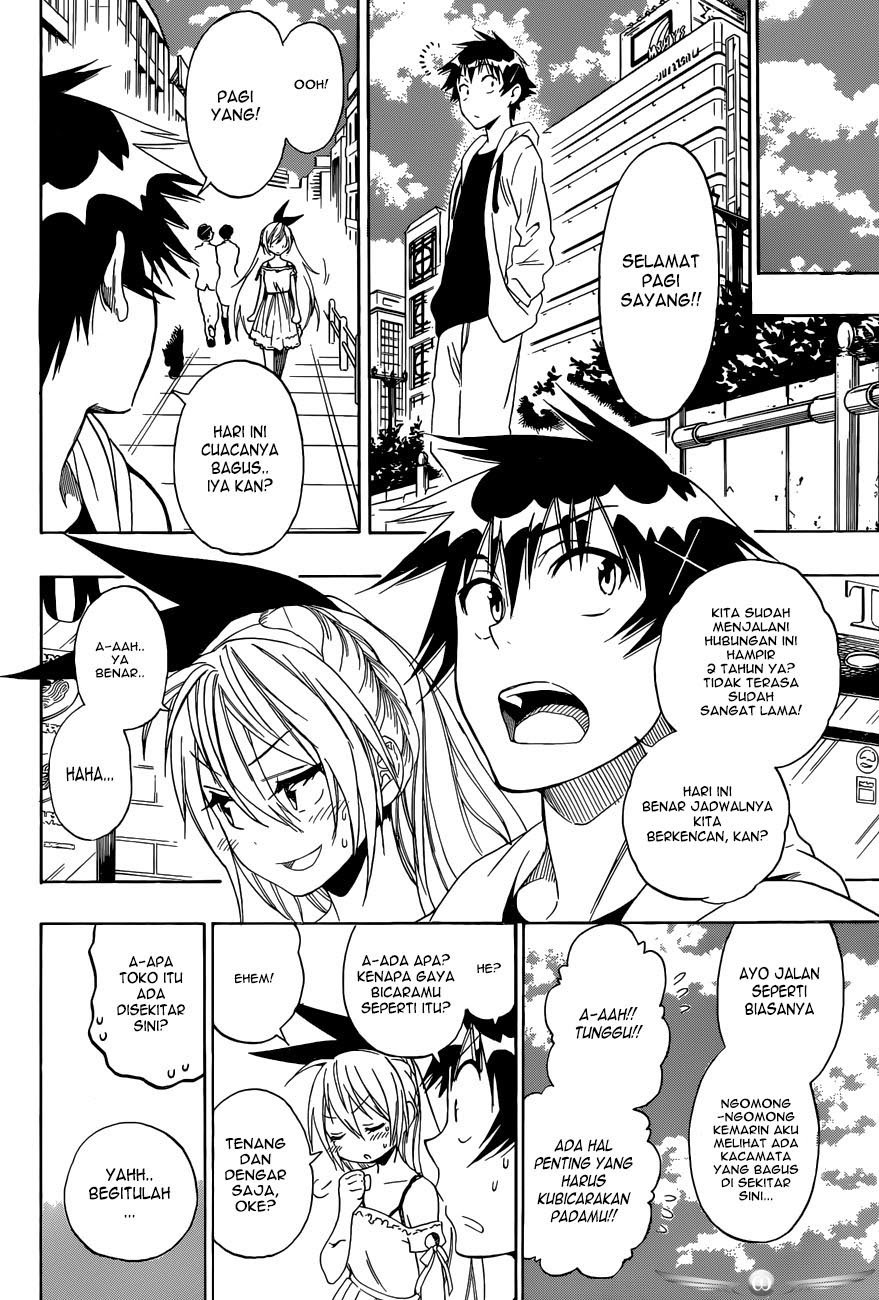 nisekoi - Chapter: 74