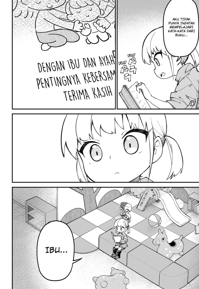 skk-shoujo-tachi-no-sekai - Chapter: 2