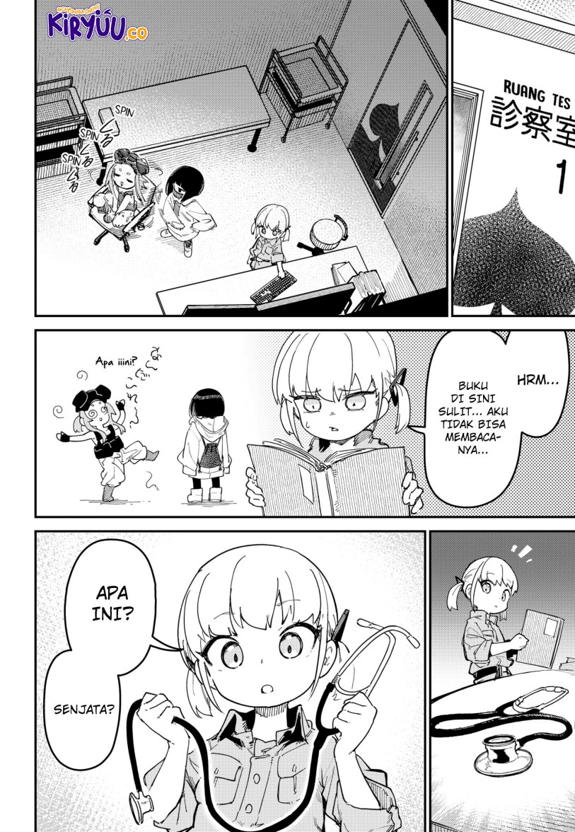 skk-shoujo-tachi-no-sekai - Chapter: 2