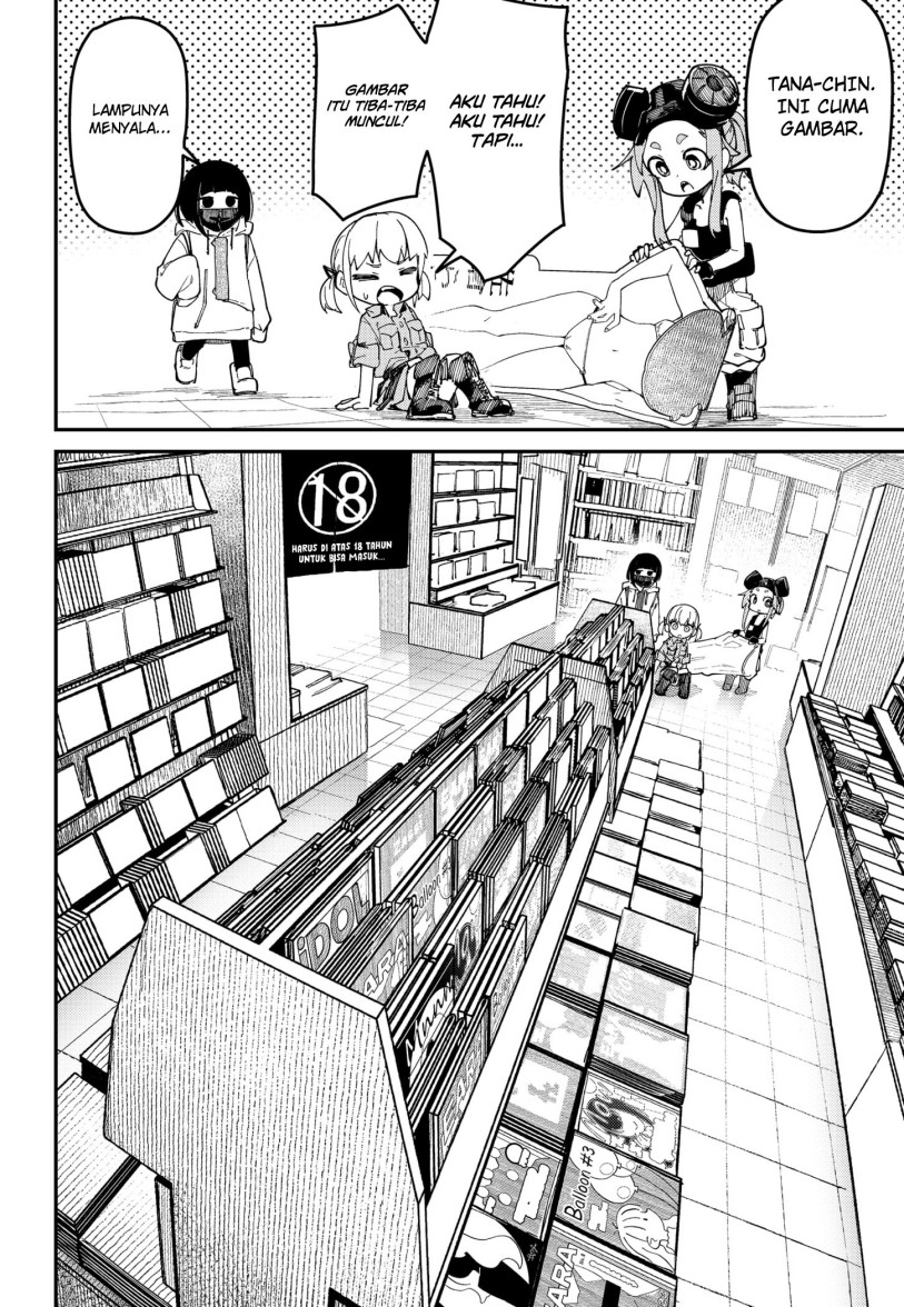 skk-shoujo-tachi-no-sekai - Chapter: 2