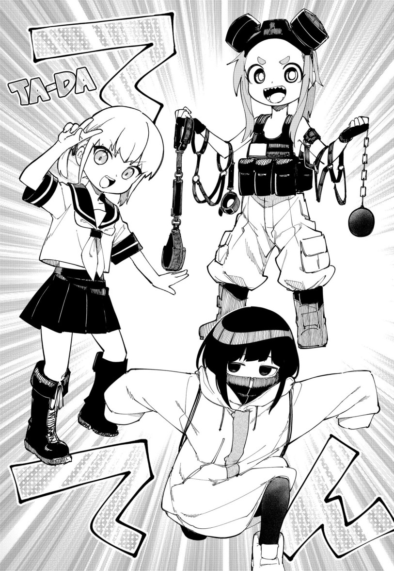 skk-shoujo-tachi-no-sekai - Chapter: 2