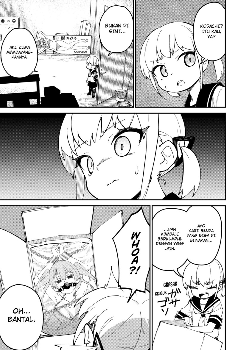 skk-shoujo-tachi-no-sekai - Chapter: 2