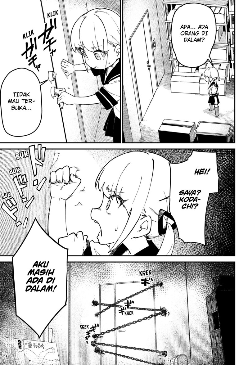 skk-shoujo-tachi-no-sekai - Chapter: 2