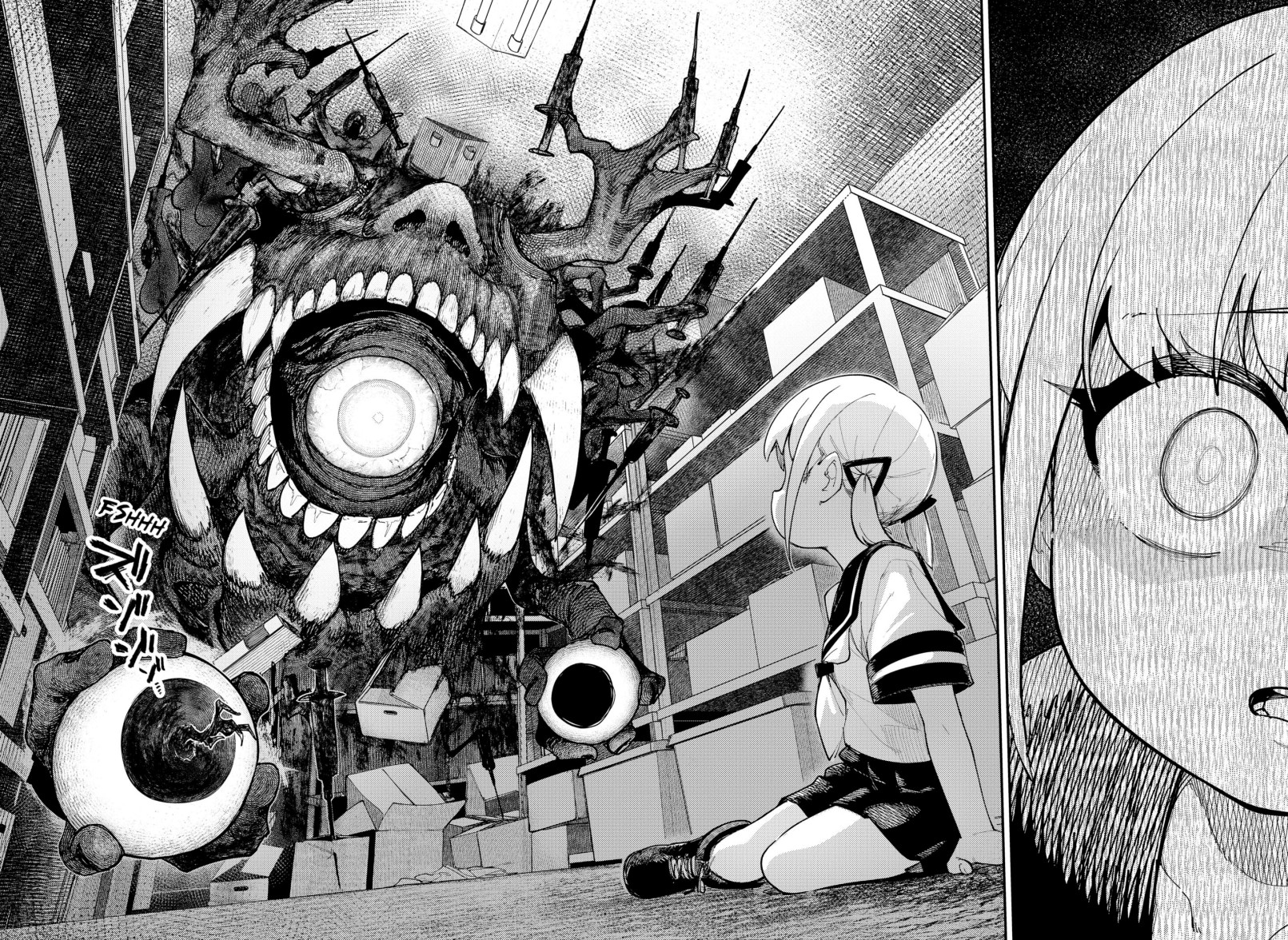 skk-shoujo-tachi-no-sekai - Chapter: 2