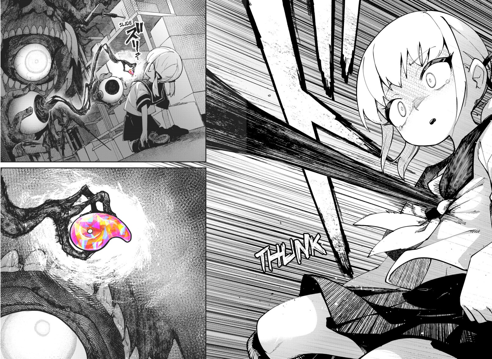 skk-shoujo-tachi-no-sekai - Chapter: 2