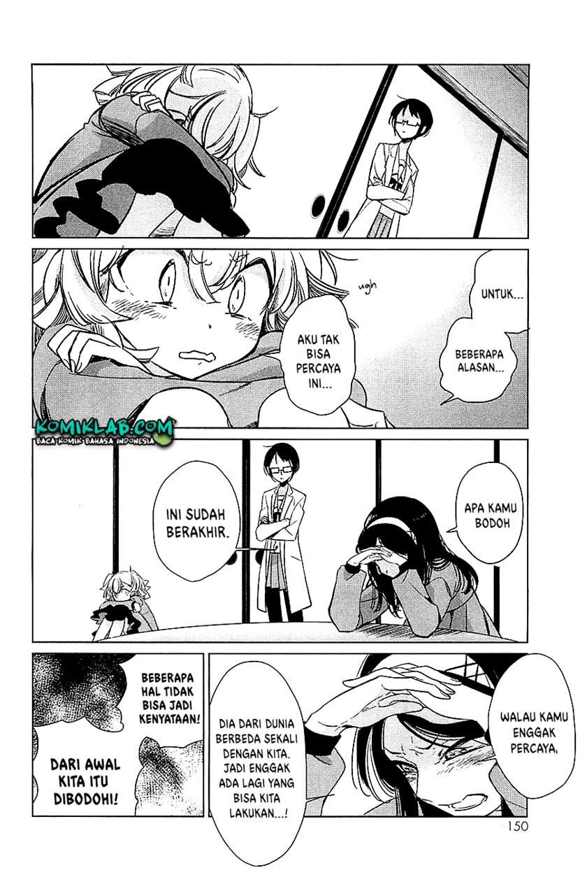 opapagoto - Chapter: 15