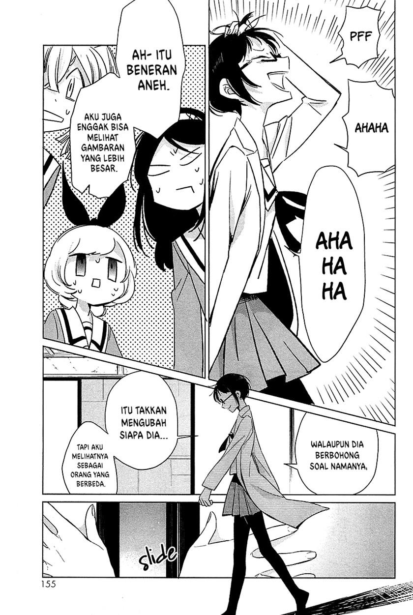 opapagoto - Chapter: 15