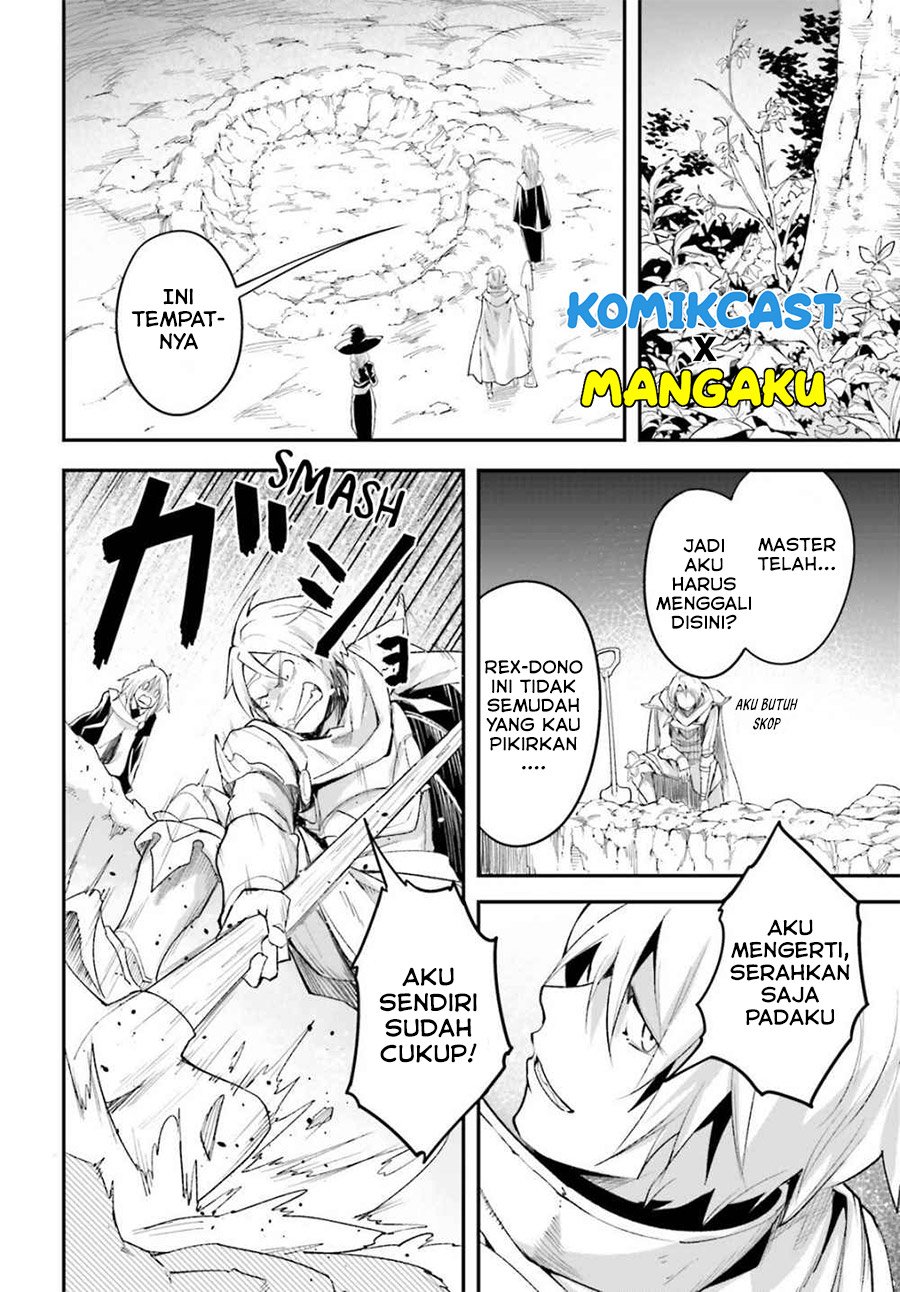 lv999-no-murabito - Chapter: 41