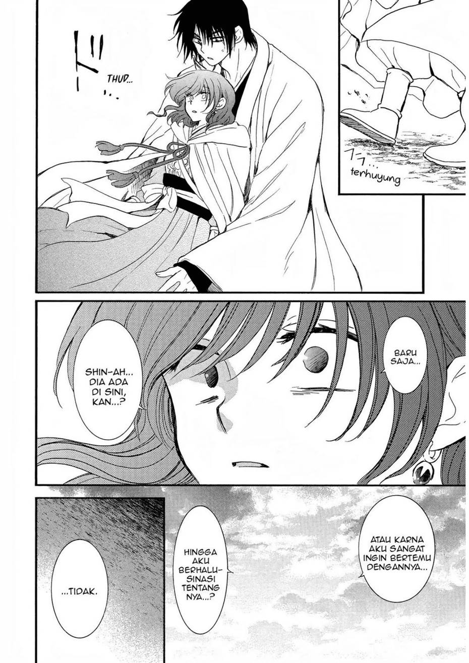 akatsuki-no-yona - Chapter: 251