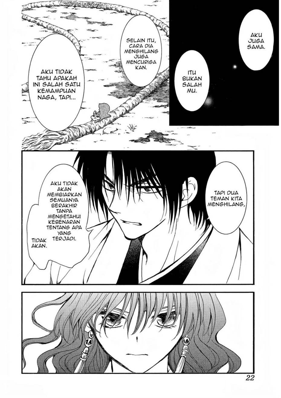 akatsuki-no-yona - Chapter: 251