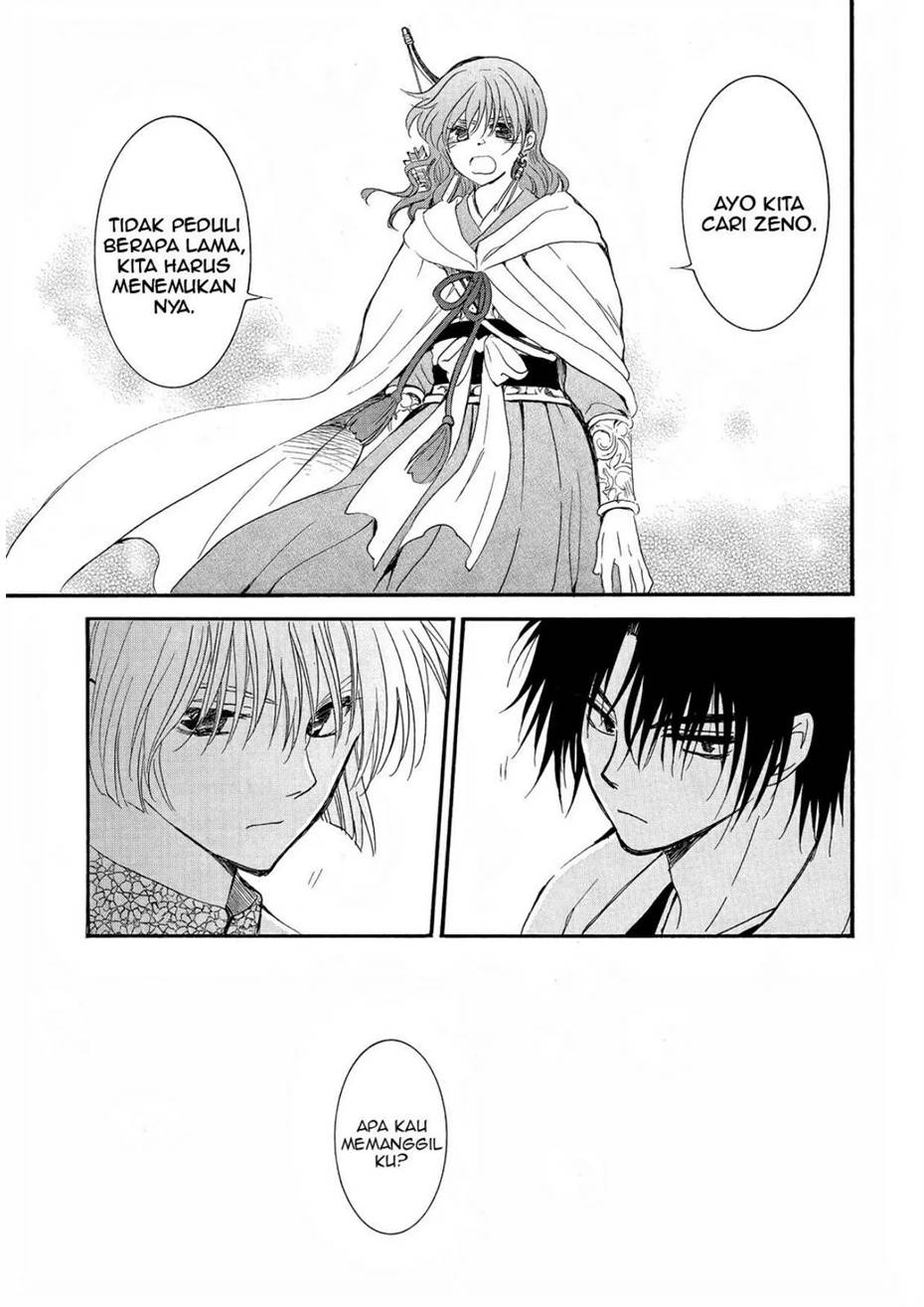 akatsuki-no-yona - Chapter: 251